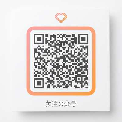 爱情岛公众号二维码